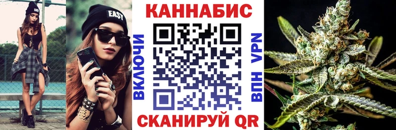 Купить наркотики сайты Алупка Альфа ПВП  Кокаин 