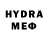 Бутират GHB LeoMik RUS