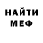 Метадон methadone VlukaV