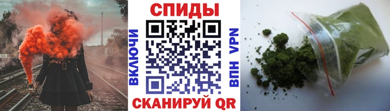 Бутират буратино  как найти наркотики  Алупка 