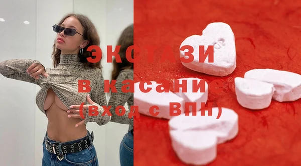 герыч Надым