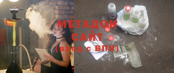 амфетамин Навашино