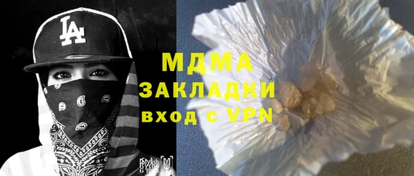 spice Наволоки