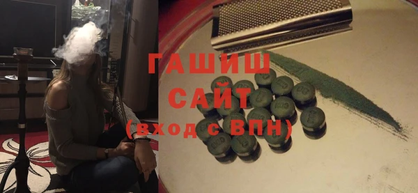 каннабис Нефтегорск