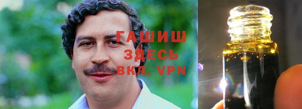 spice Наволоки