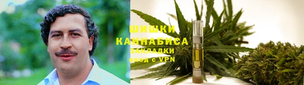 мефедрон Нефтекумск