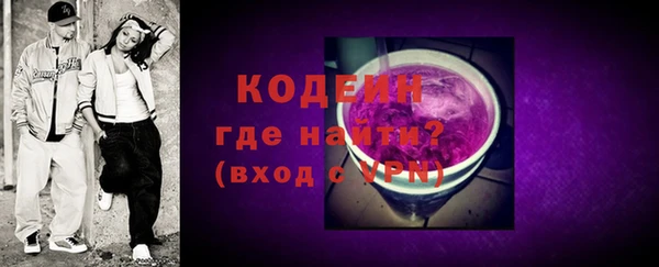 spice Наволоки