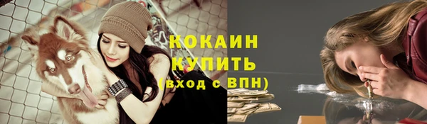 spice Наволоки