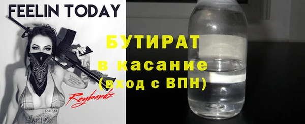 spice Наволоки
