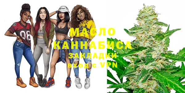 герыч Надым
