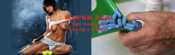 скорость mdpv Нея