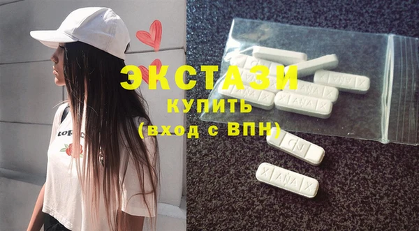 каннабис Нефтегорск