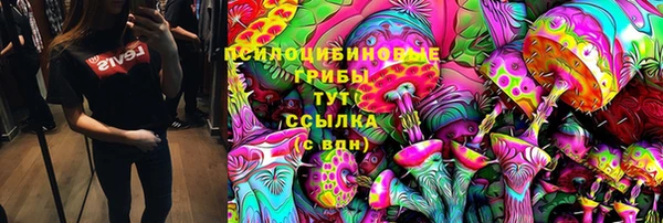 амфетамин Навашино