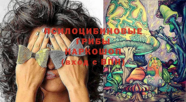 скорость mdpv Нея