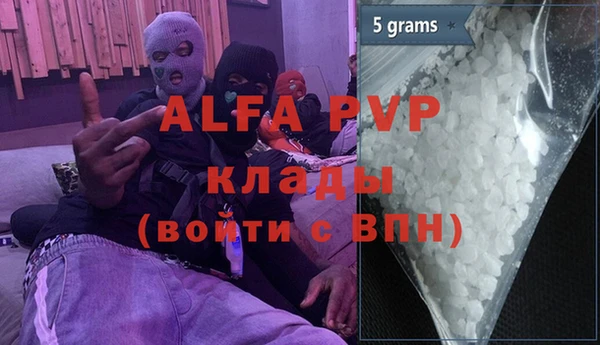 spice Наволоки