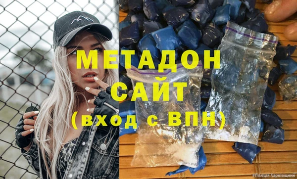 амфетамин Навашино
