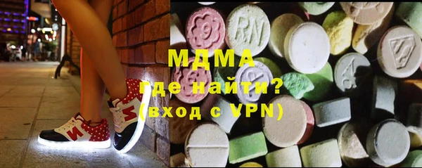 герыч Надым