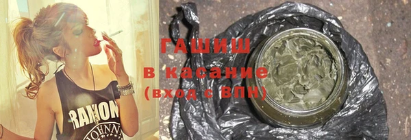spice Наволоки