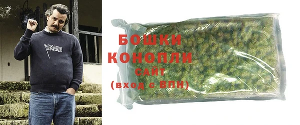 spice Наволоки
