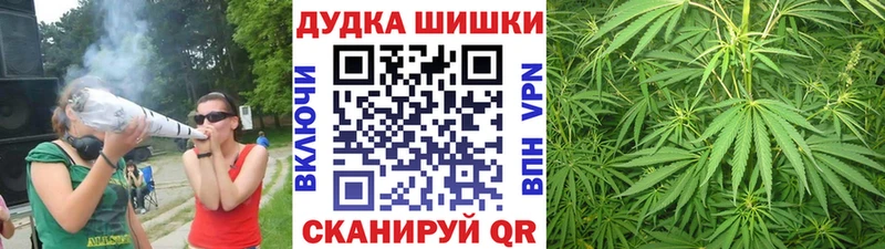 Каннабис индика  гидра ONION  Алупка  где найти наркотики 